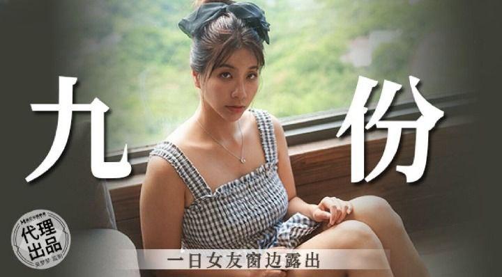 phim sex vava2009ss 081716_363 - Anh có thấy sướng như em không